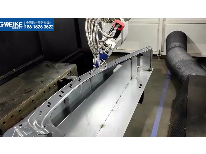 三維五軸激光切割機(jī) 汽車保險杠切割